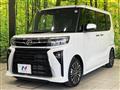 2023 Daihatsu Tanto