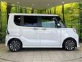 2023 Daihatsu Tanto