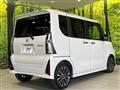 2023 Daihatsu Tanto