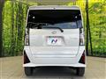 2023 Daihatsu Tanto