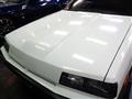 1984 Nissan Skyline