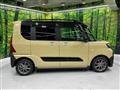 2023 Daihatsu Tanto