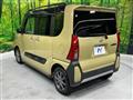 2023 Daihatsu Tanto