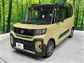 2023 Daihatsu Tanto