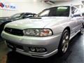 1997 Subaru Legacy Touring Wagon