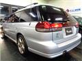 1997 Subaru Legacy Touring Wagon