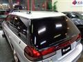1997 Subaru Legacy Touring Wagon