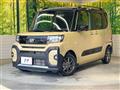 2023 Daihatsu Tanto