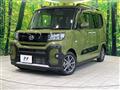 2023 Daihatsu Tanto