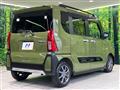 2023 Daihatsu Tanto