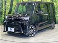 2023 Daihatsu Tanto