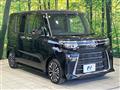 2023 Daihatsu Tanto
