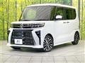 2024 Daihatsu Tanto