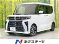 2024 Daihatsu Tanto