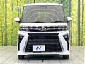 2024 Daihatsu Tanto
