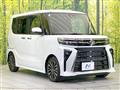 2024 Daihatsu Tanto