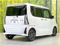 2024 Daihatsu Tanto