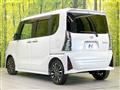 2024 Daihatsu Tanto