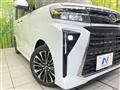 2024 Daihatsu Tanto