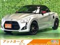 2015 Daihatsu Copen