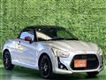 2015 Daihatsu Copen