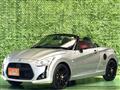 2015 Daihatsu Copen