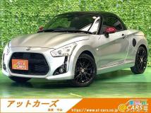 2015 Daihatsu Copen