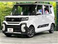 2024 Daihatsu Tanto