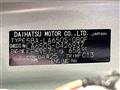 2024 Daihatsu Tanto