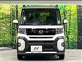 2024 Daihatsu Tanto