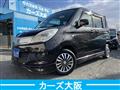 2011 Suzuki Suzuki Others