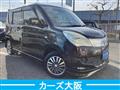 2011 Suzuki Suzuki Others