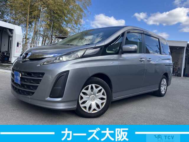 2013 Mazda Biante