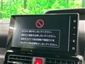 2025 Daihatsu Tanto