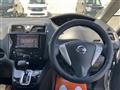 2011 Nissan Serena
