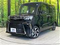 2026 Daihatsu Tanto