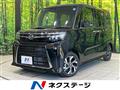 2026 Daihatsu Tanto