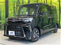 2026 Daihatsu Tanto