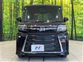 2026 Daihatsu Tanto