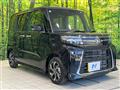 2026 Daihatsu Tanto