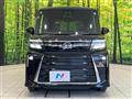 2026 Daihatsu Tanto