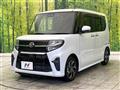 2019 Daihatsu Tanto