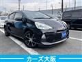 2012 Toyota AQUA