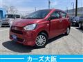 2017 Daihatsu Mira