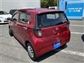 2017 Daihatsu Mira