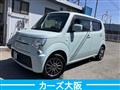 2013 Suzuki MR Wagon
