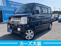 2007 Mazda Scrum Wagon