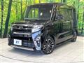 2020 Daihatsu Tanto