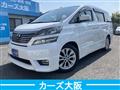 2009 Toyota Vellfire