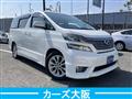 2009 Toyota Vellfire